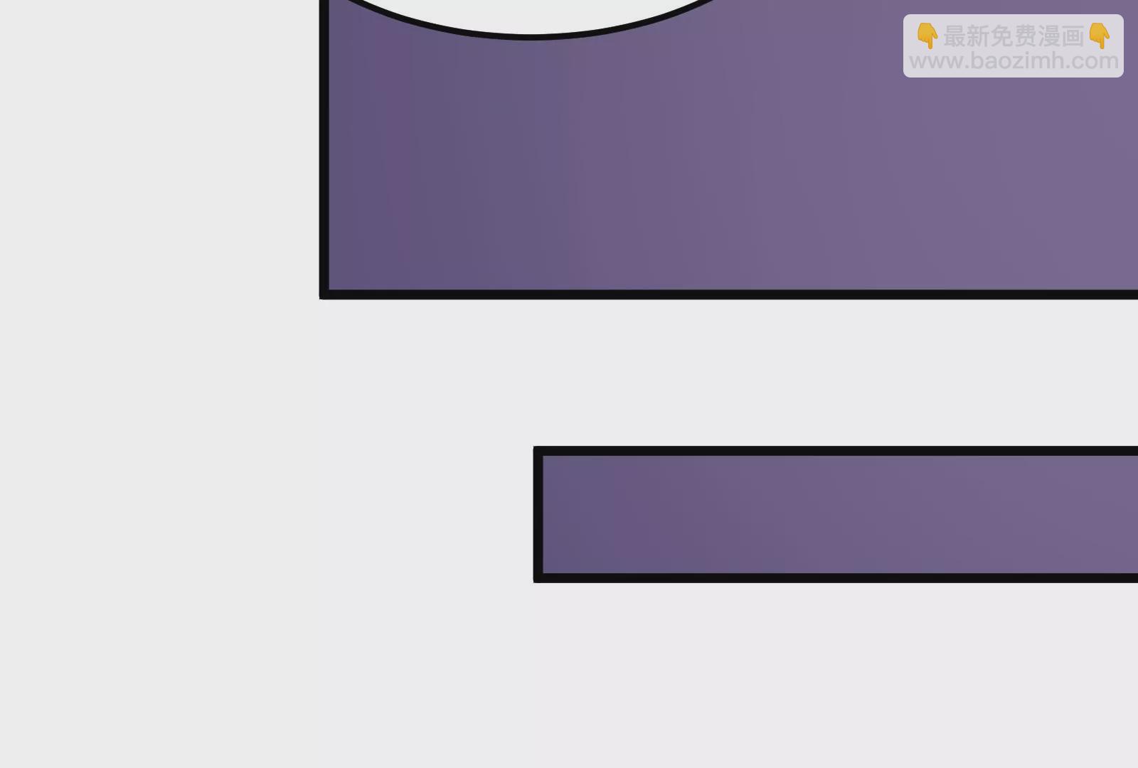 古神遊戲 - 第13話 你不想被蜘蛛妹看上吧(2/3) - 2